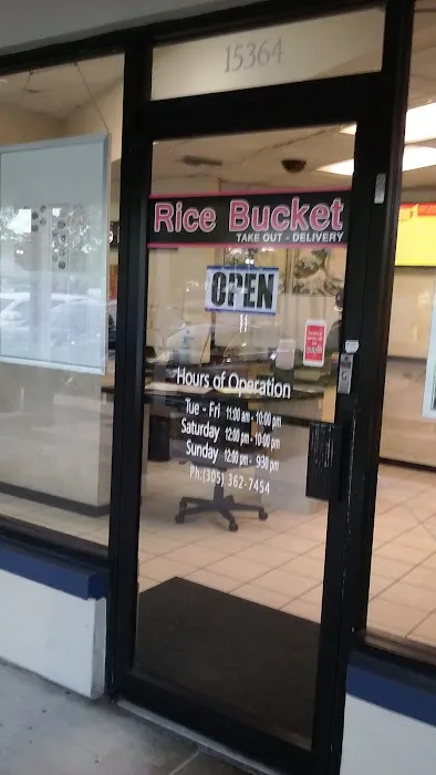 Rice Bucket 8