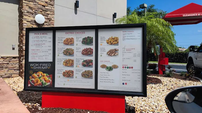 Panda Express 4