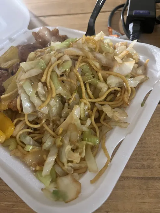 Panda Express 7