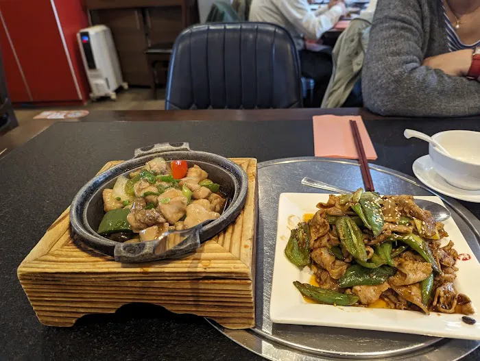 Home Chinese Restaurant 9