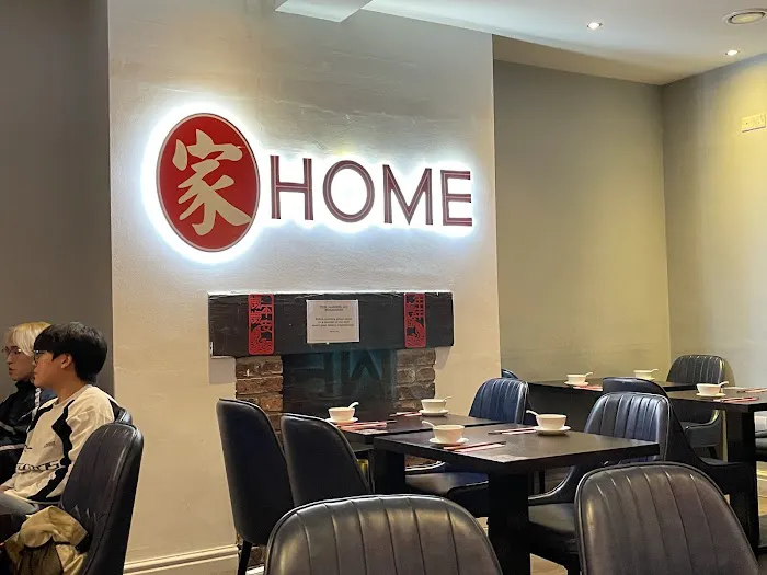 Home Chinese Restaurant 5