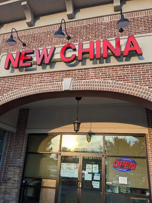 New China 1