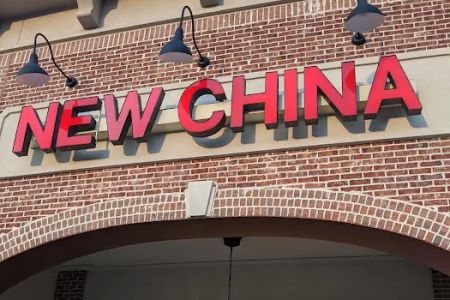 New China