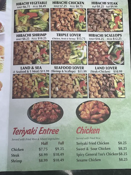 Hibachi Grill Express 3