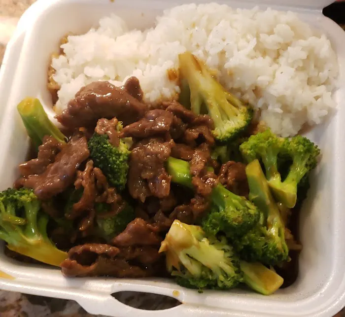 New China 1