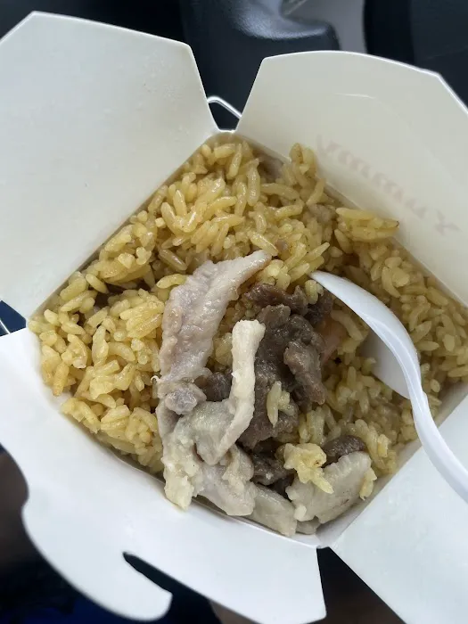 New China 5