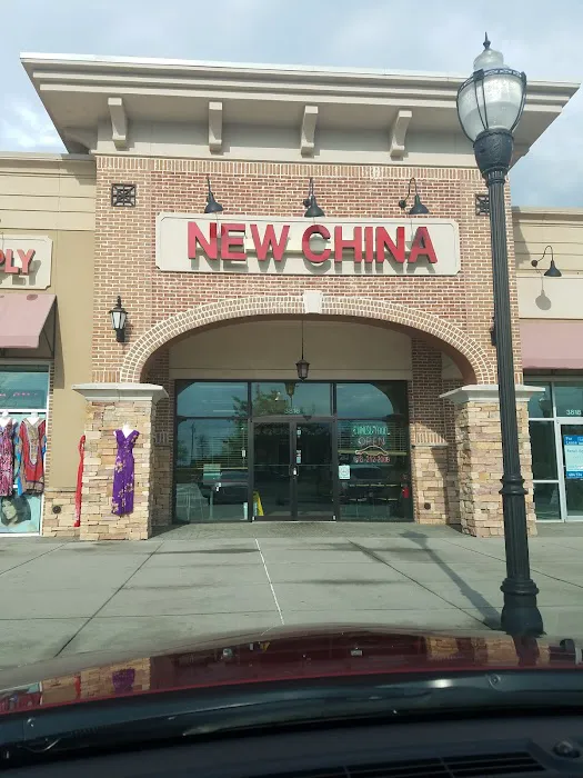 New China 7
