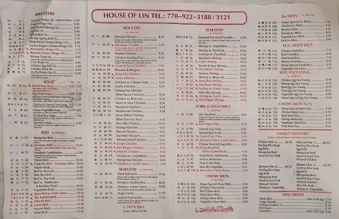 House of Lin 3