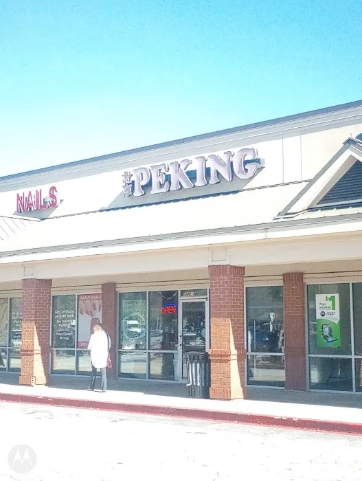 Peking Restaurant 10