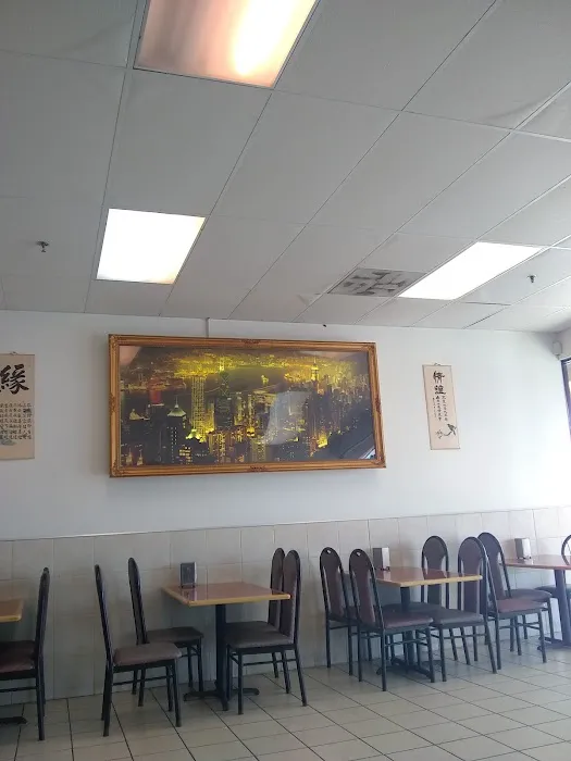 Hong Kong Chinese Restaurant 3
