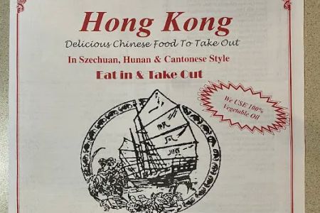 Hong Kong Chinese Restaurant