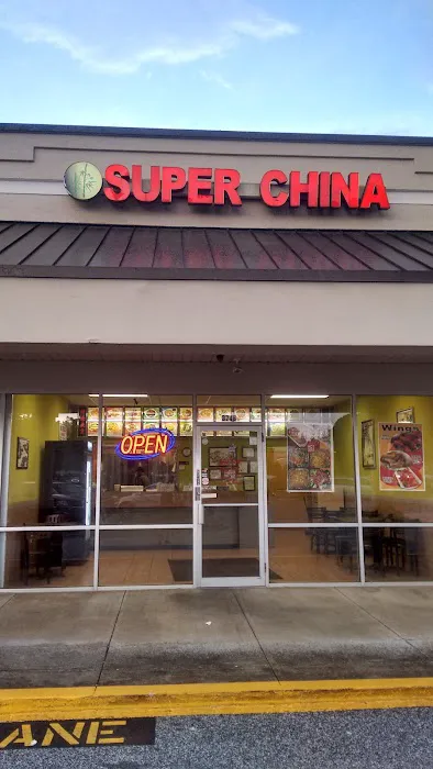 Super China 5
