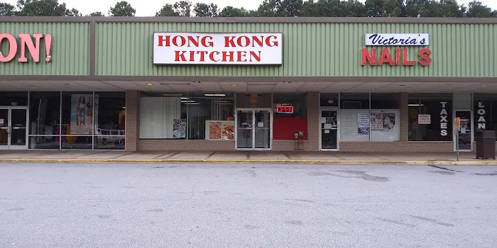 HONG KONG KITCHEN 5