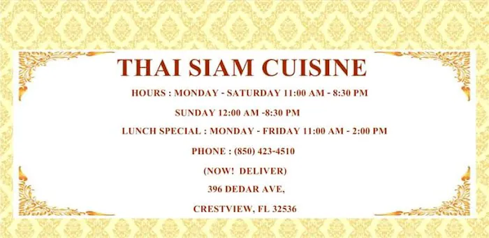 Thai Siam Cuisine 2