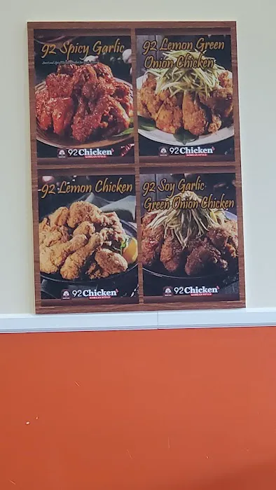 92 Chicken 4