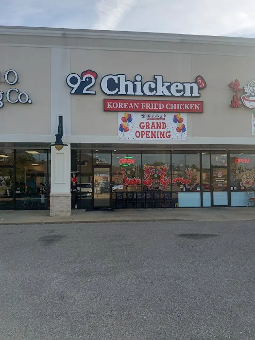 92 Chicken 2
