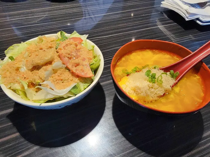 Koi Sushi 3