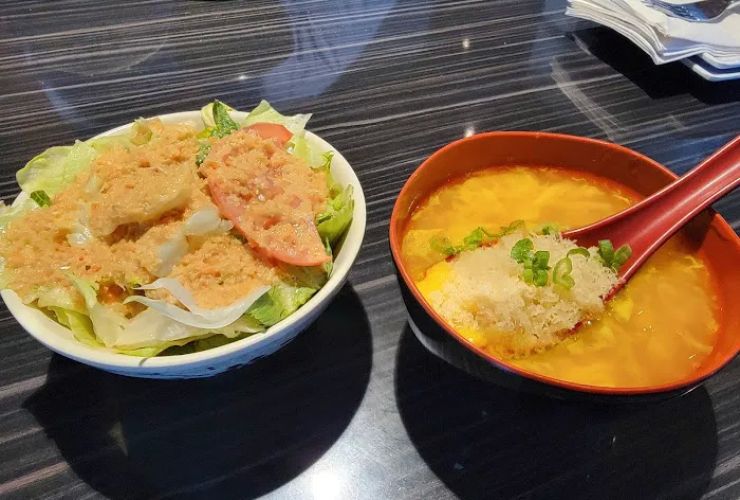 Koi Sushi 2