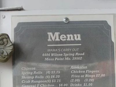 Mama's Take Out 0