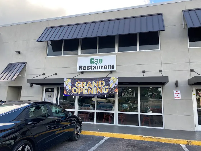 Gạo Restaurant 1