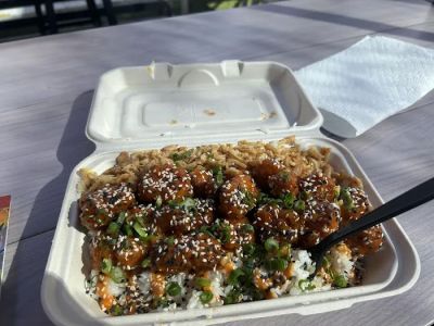 Shiso Crispy 0