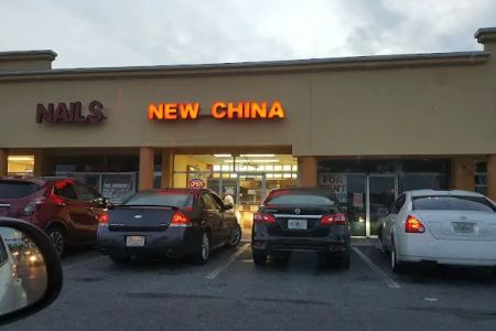 New China Restaurant