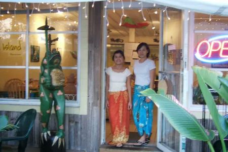 Thai Island Restaurant