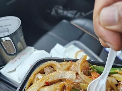 China Taste 0