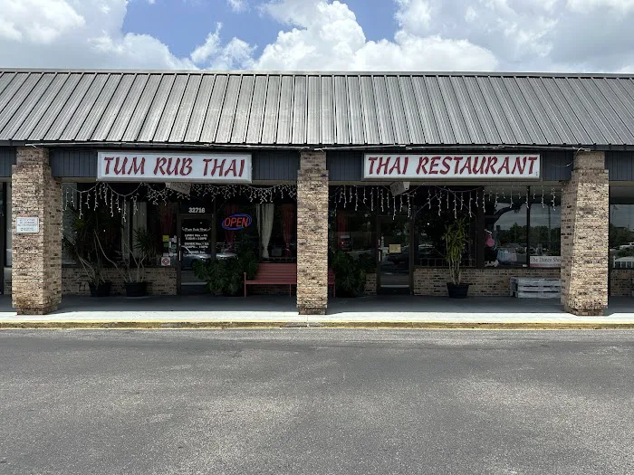 Tum Rub Thai Restaurant 6