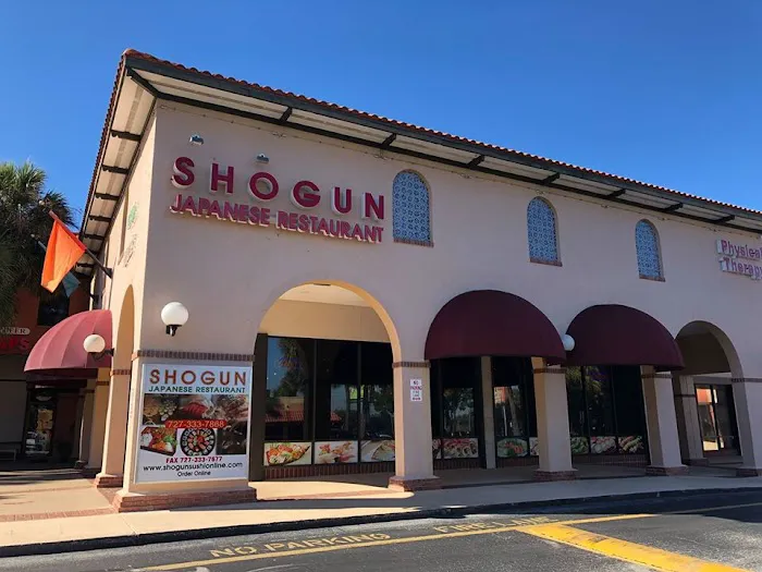 Shogun Japanese Restaurant 7