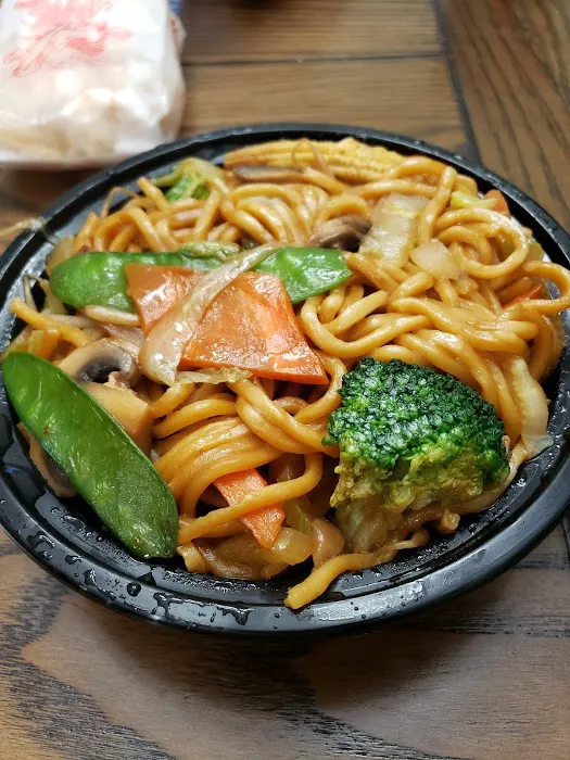 China Express 2