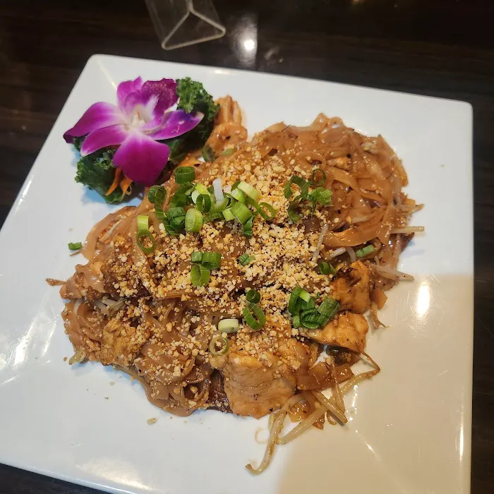 Thai Nana Restaurant and Sushi Bar 1