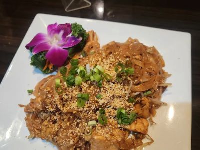 Thai Nana Restaurant and Sushi Bar 0