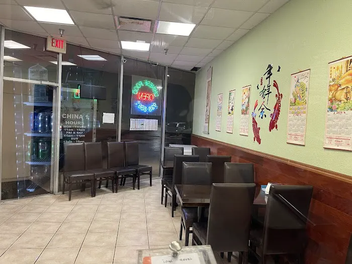 China 1 （Sunray dr,Holiday,Fl) 7