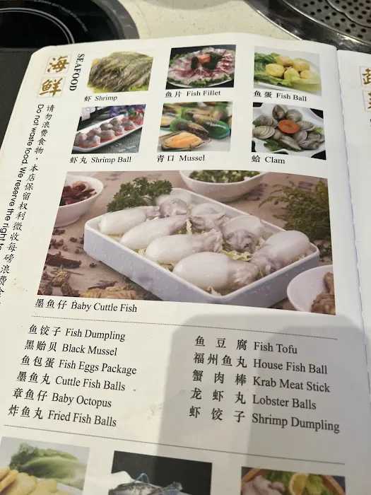 Nine Spice Hot pot & Korean BBQ Clearwater 1