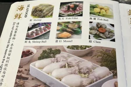 Nine Spice Hot pot & Korean BBQ Clearwater