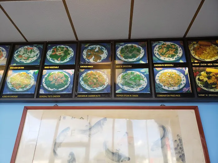 New China Restaurant 1