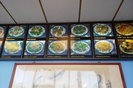 New China Restaurant