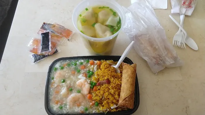 New China Restaurant 4