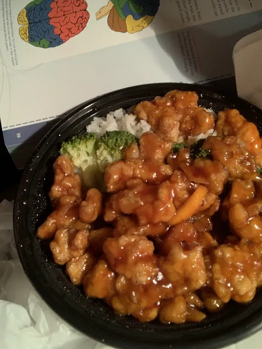 New China Restaurant 7