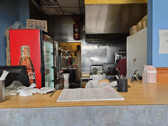 New China Restaurant 6