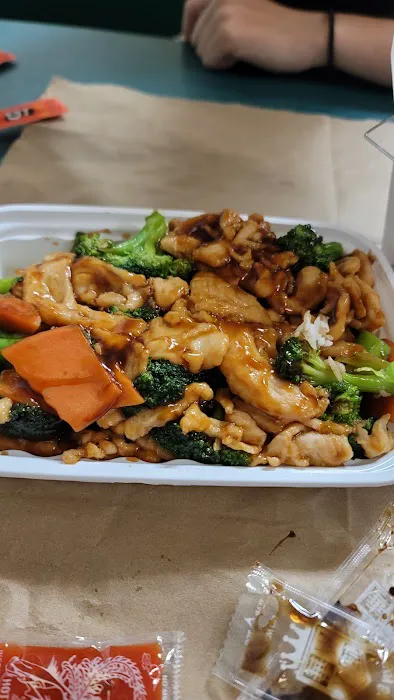 China Wok 1