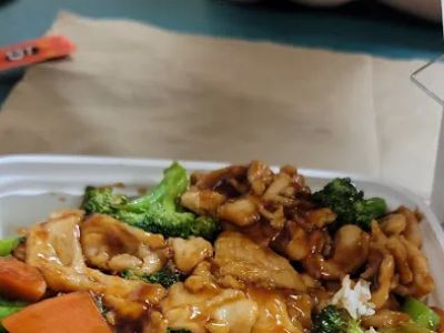 China Wok 0
