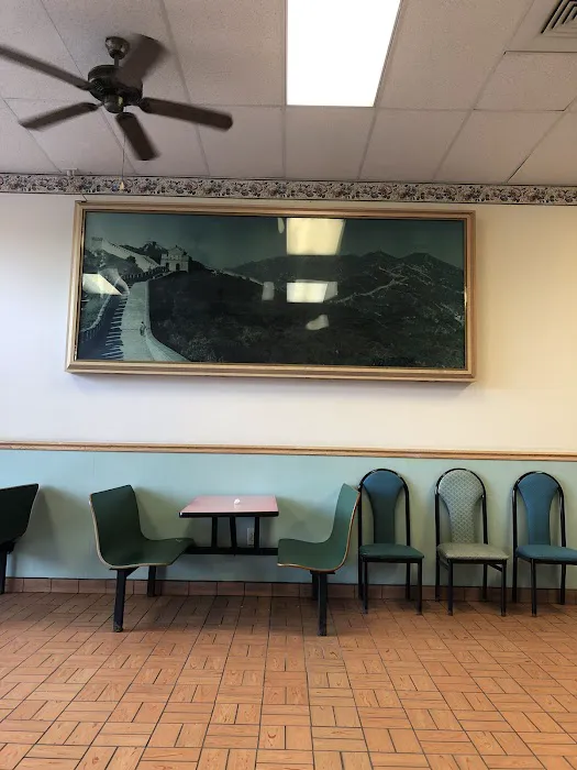 China Wok 7
