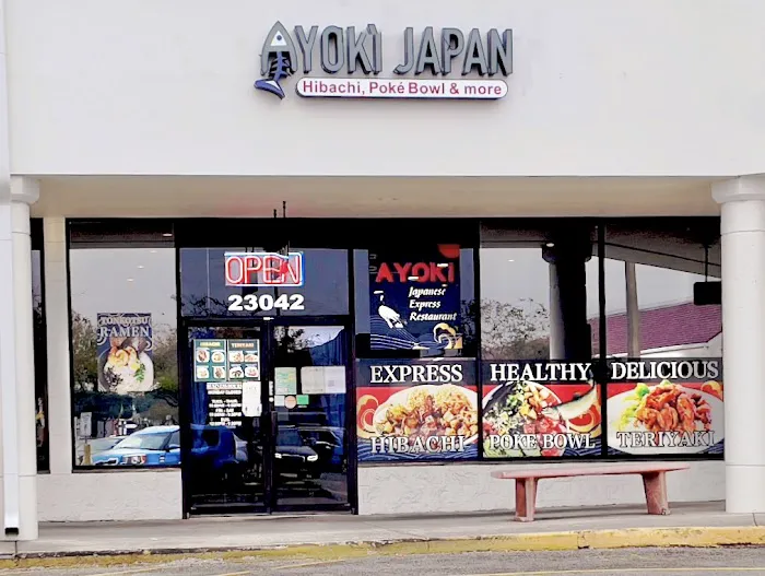 Ayoki Japan - Hibachi, Teriyaki, & Poke Bowl 4