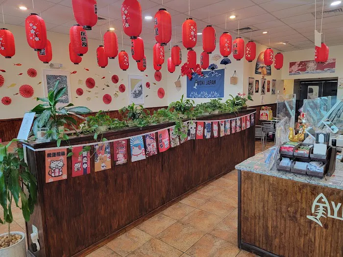 Ayoki Japan - Hibachi, Teriyaki, & Poke Bowl 8