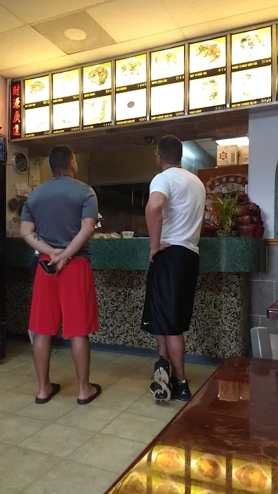New Shanghai Chinese Restaurant 1