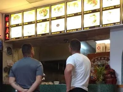 New Shanghai Chinese Restaurant 0