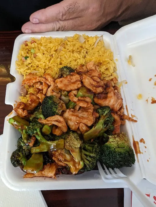 New Shanghai Chinese Restaurant 5