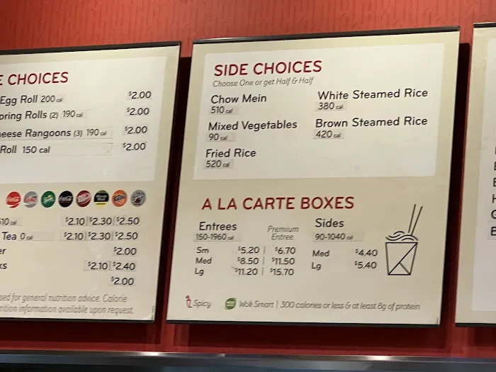 Panda Express 8